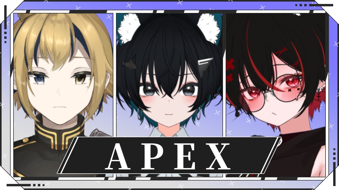 【#APEX】最強のふたりと一緒にランクいく！新シーズンは新しいキャラをやってみるっ！！