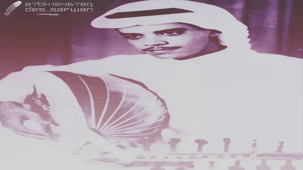 طلال مداح / سويعات الأصيل : جلسة خاصة ونادرة