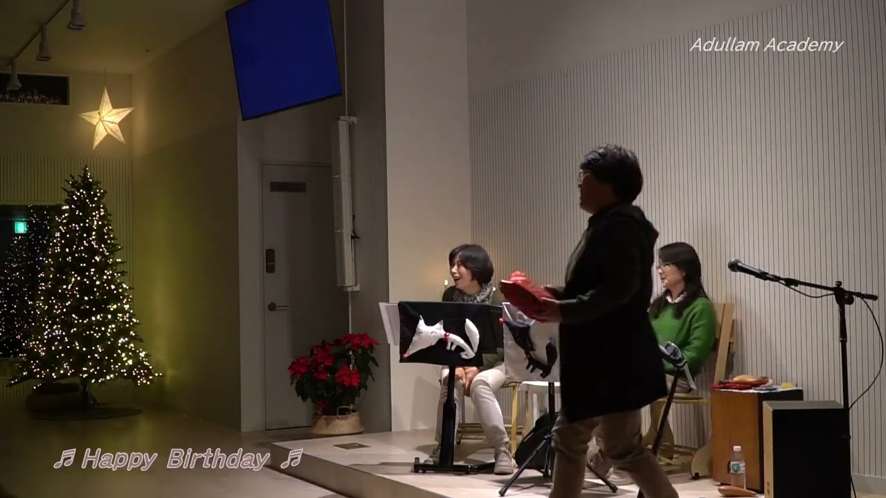 2019 Amazing Thursday     【첫 번째 이야기】 오카리나