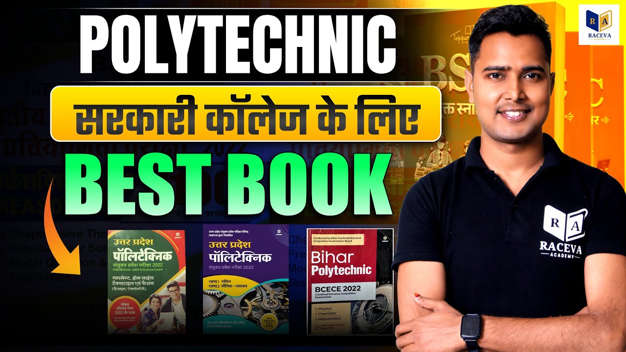 Polytechnic Entrance Exam 2026 Best Book | Best Book For Jeecup Entrance Exam 2026 | Raceva Academy