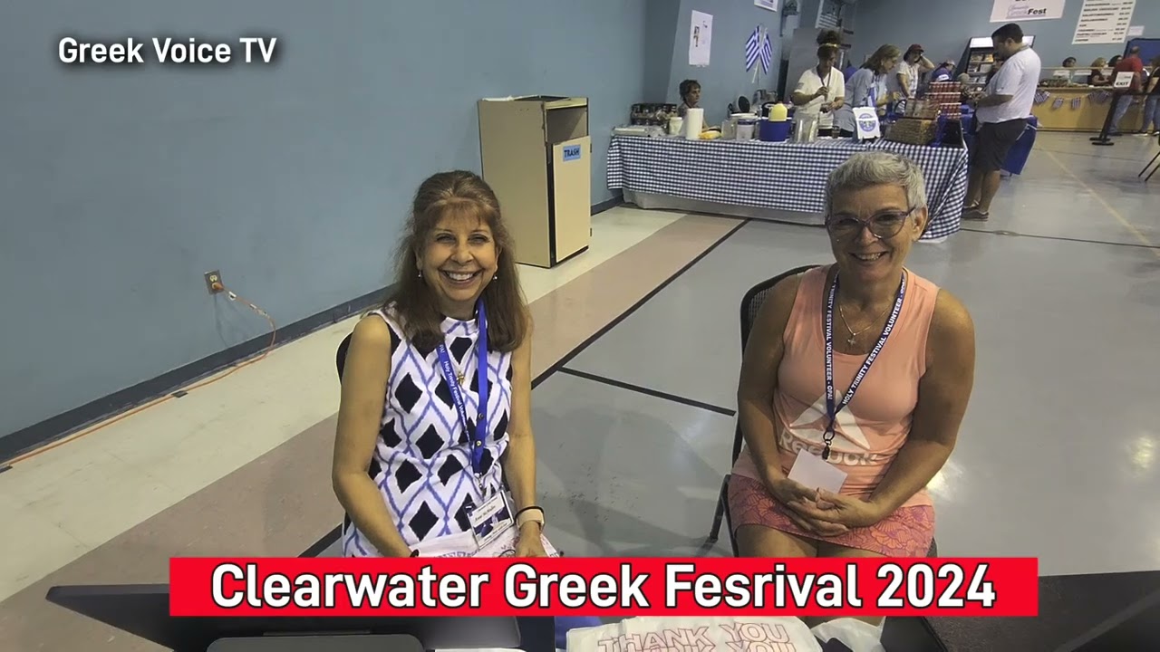 Holy Trinity Clearwater Greek  Festival 2024