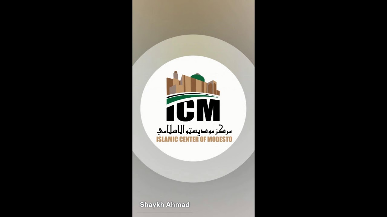 احكام صيام رمضان Rules on fasting Ramadan