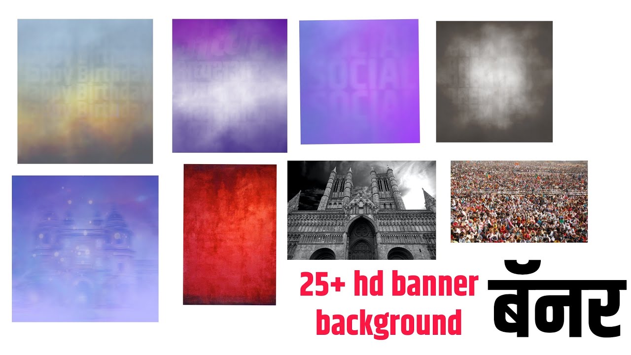 Banner editing material all pngs ! Download link in discription ! 25+ HD backgrounds