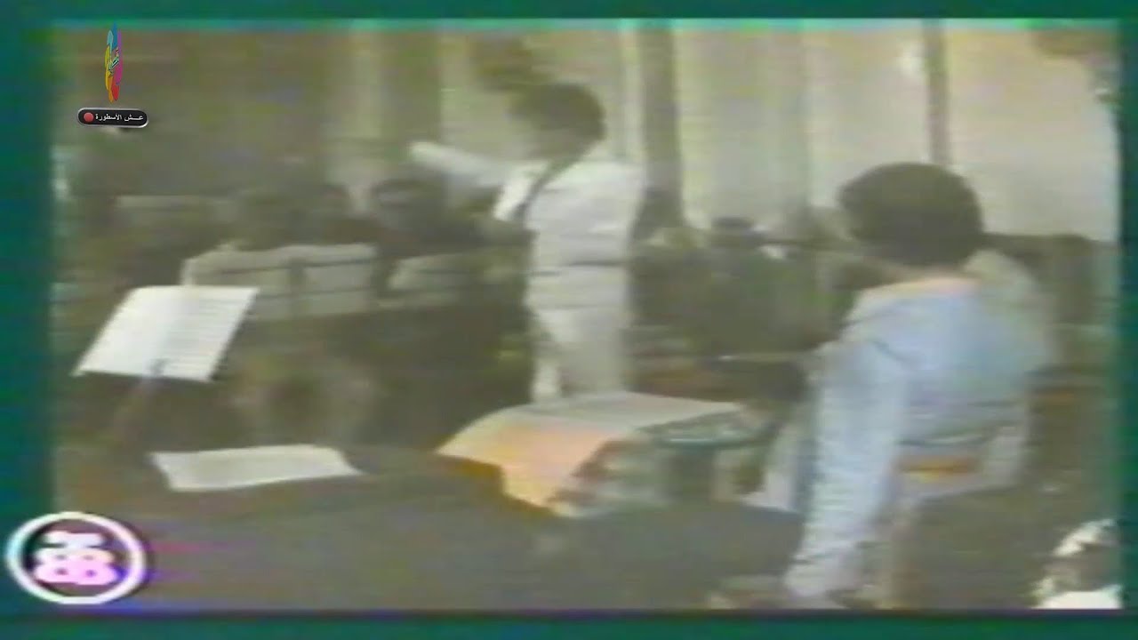 عبد الحليم حافظ - بروفة قارئة الفنجان - جزء ثاني