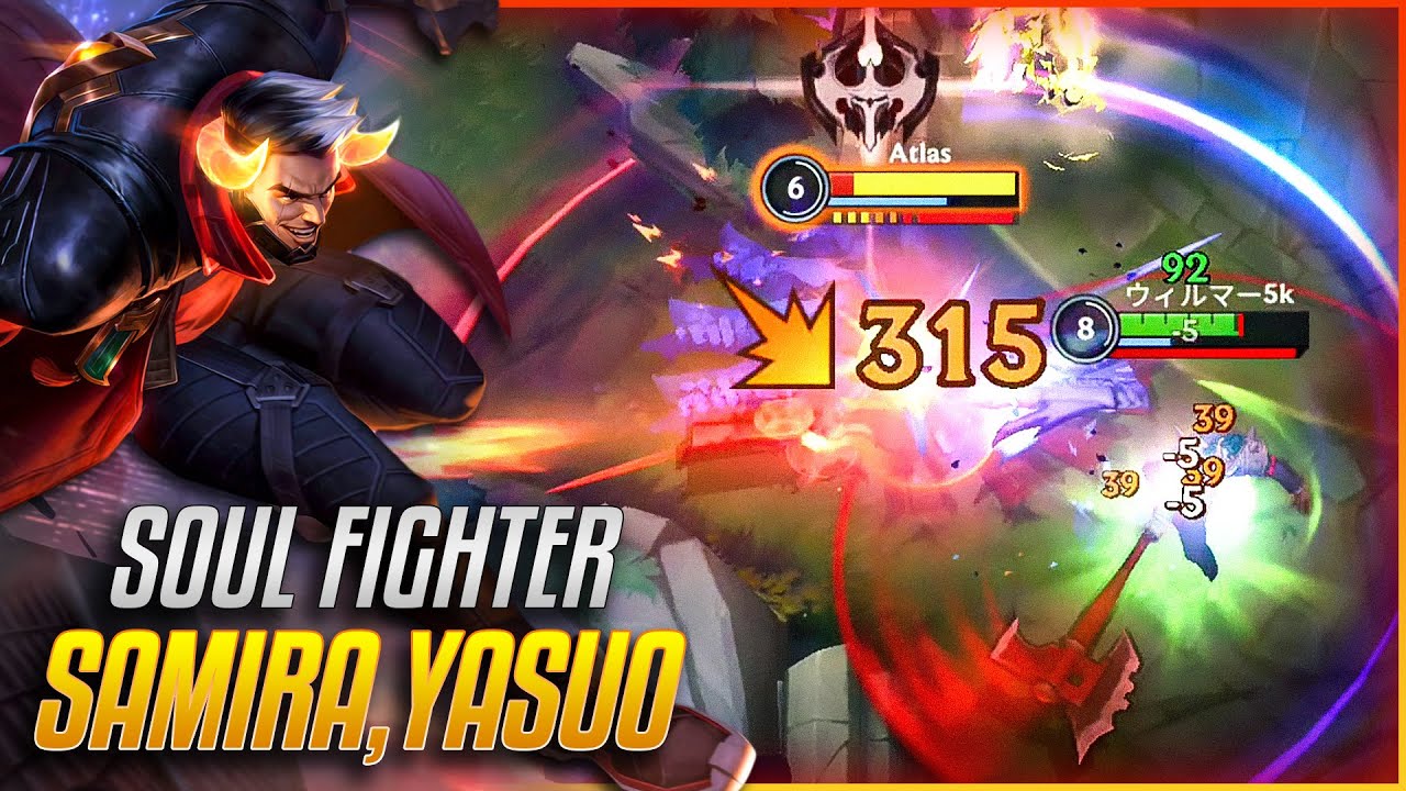 HOW TO PLAY DARIUS vs SAMIRA and YASUO, SOUL FIGHT || GAMEPLAY DARIUS WILD RIFT