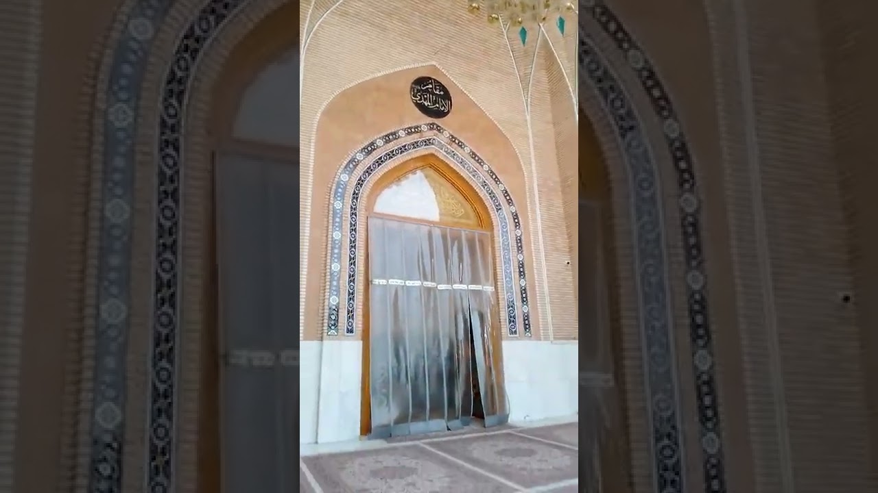 مسجد السهله المعظم و مقام صاحب الزمان و مقامات الانبياء و الاولياء و الصالحين ع