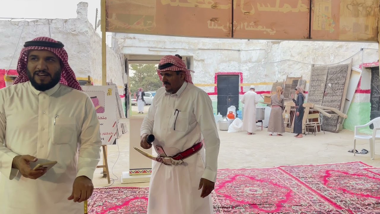 ضيافة مهدي السبعاني ( متحف آل سلمة ) للدكتور عبدالله القرني وصحبه الكرام
