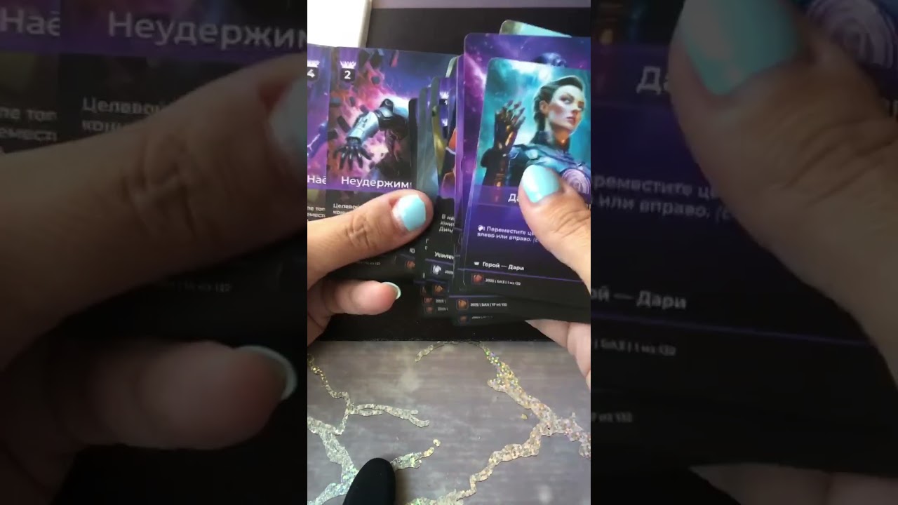 авторы РЕСПОНСА дайте уже денег! вон мы уже даже ЖЕН заставляем играть в вашу игру!