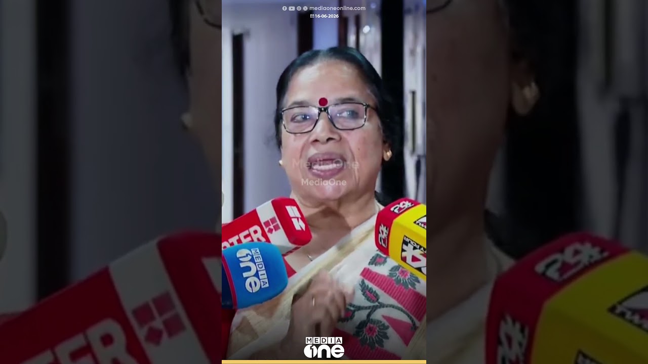 സൗജന്യയാത്രയുടെ സമയം മാറ്റണമെന്ന് പി.കെ ശ്രീമതി...സമയമില്ലല്ലോയെന്ന് മാധ്യമപ്രവർത്തകർ, ഒടുവിൽ സോറി
