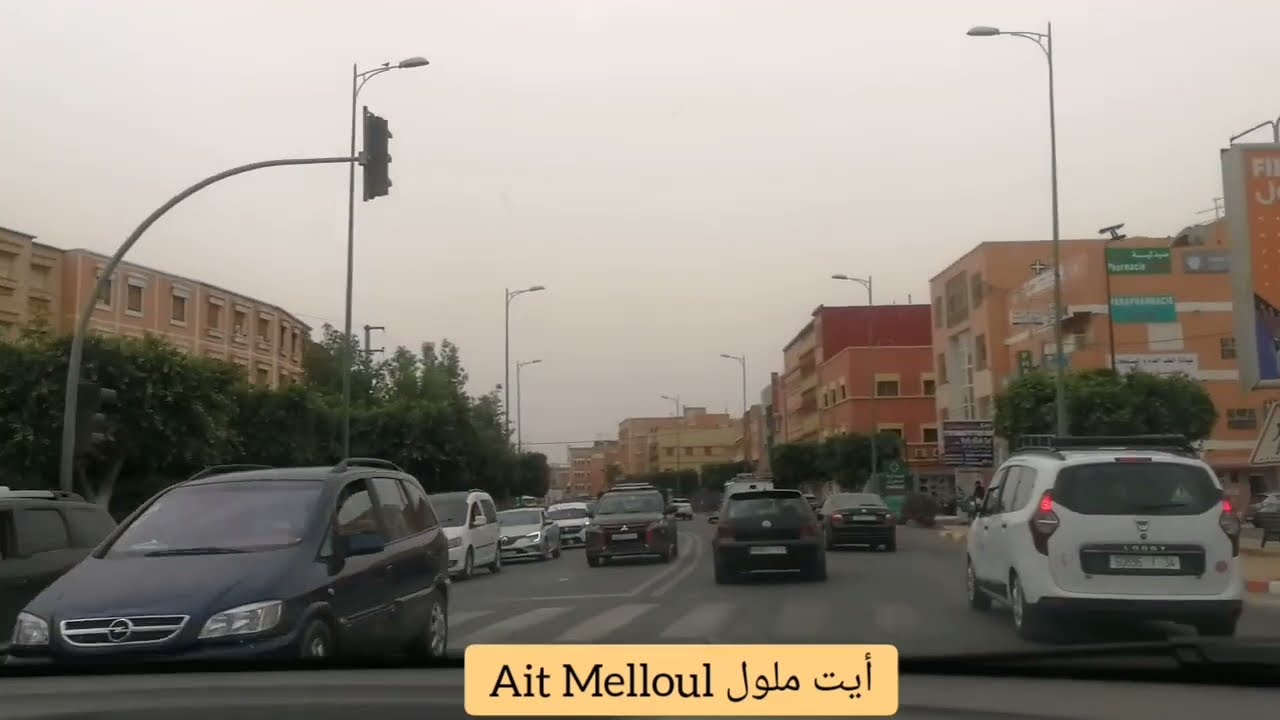 جولة بين أكادير، أيت ملول و تيكيوين Agadir & Ait Melloul city Morocco 2022