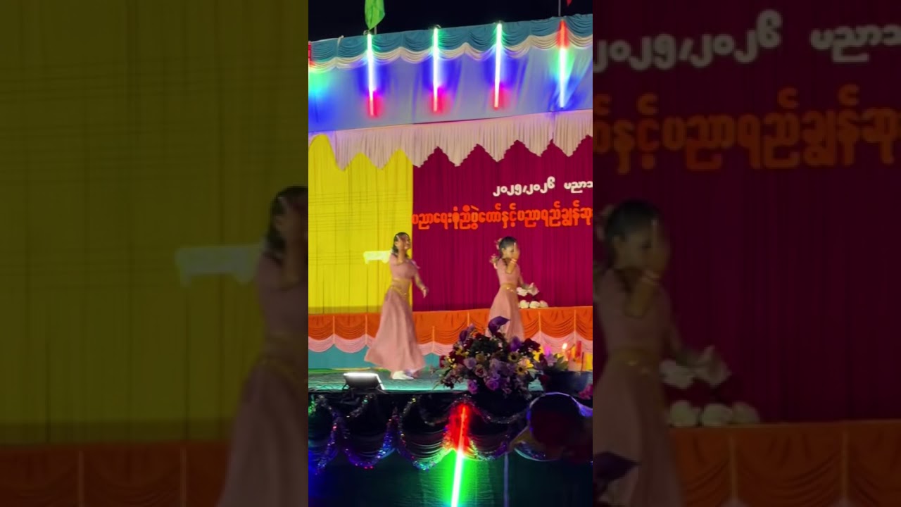 နီပေါ အကလေး 