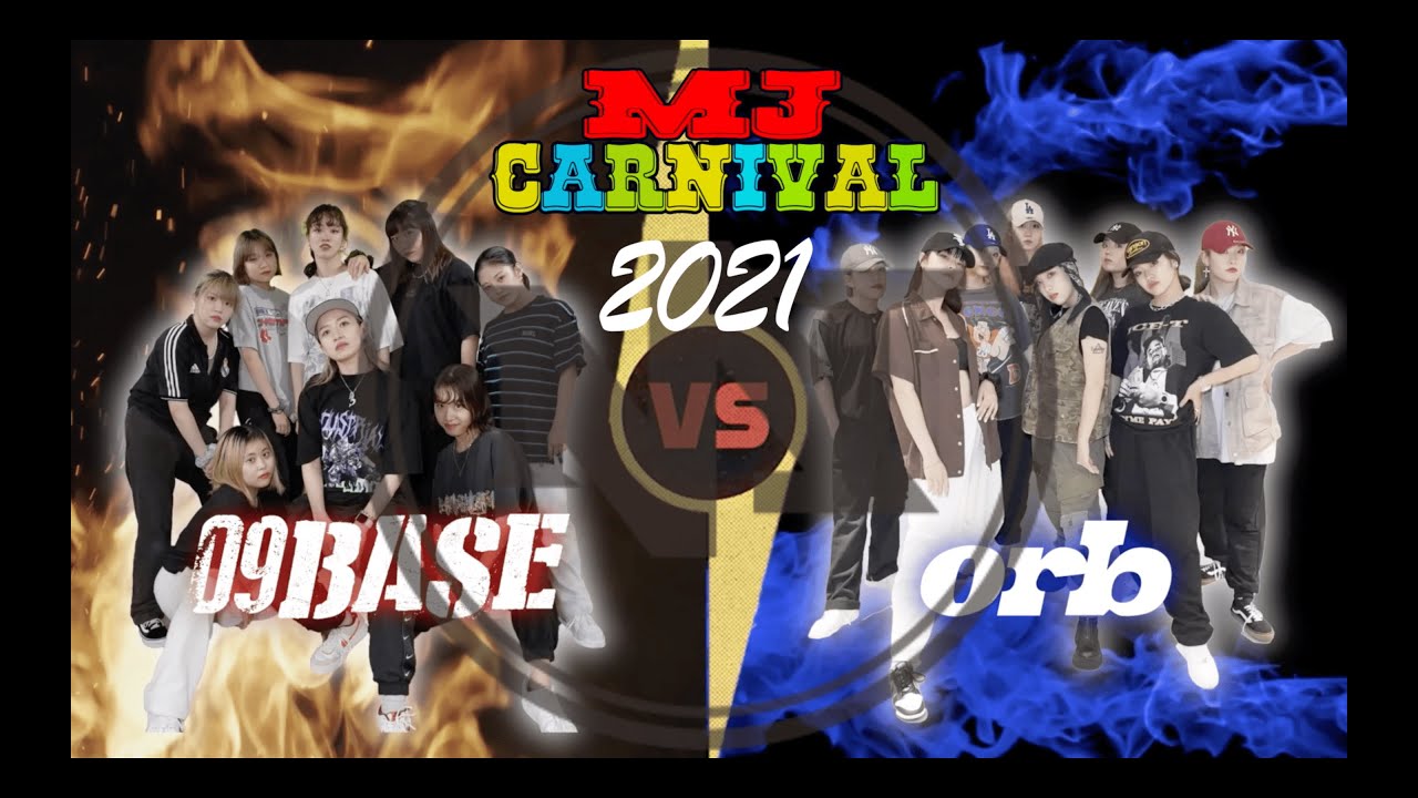 GUEST CROW BATTLE  | 09BASE VS orb | MJ CARNIVAL 2021 | @majordancetsudio