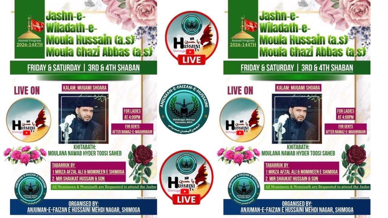 Jashn-e-Wiladath-e-Annual Program2026-1447HMoula Hussain (as)™Moula Ghazi Abbas (als)