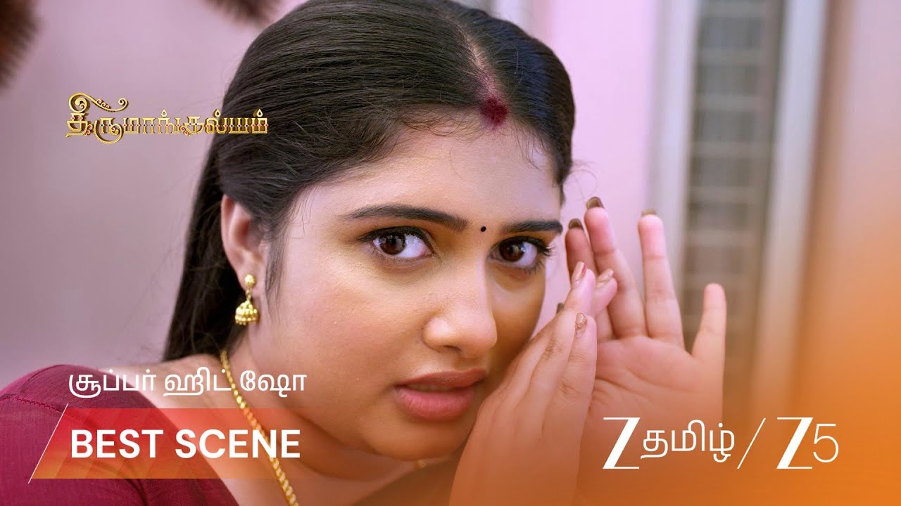 THIRUMANGALYAM | EP - 107 | Best Scene 1 | Mar 26 2026 | Zee Tamil