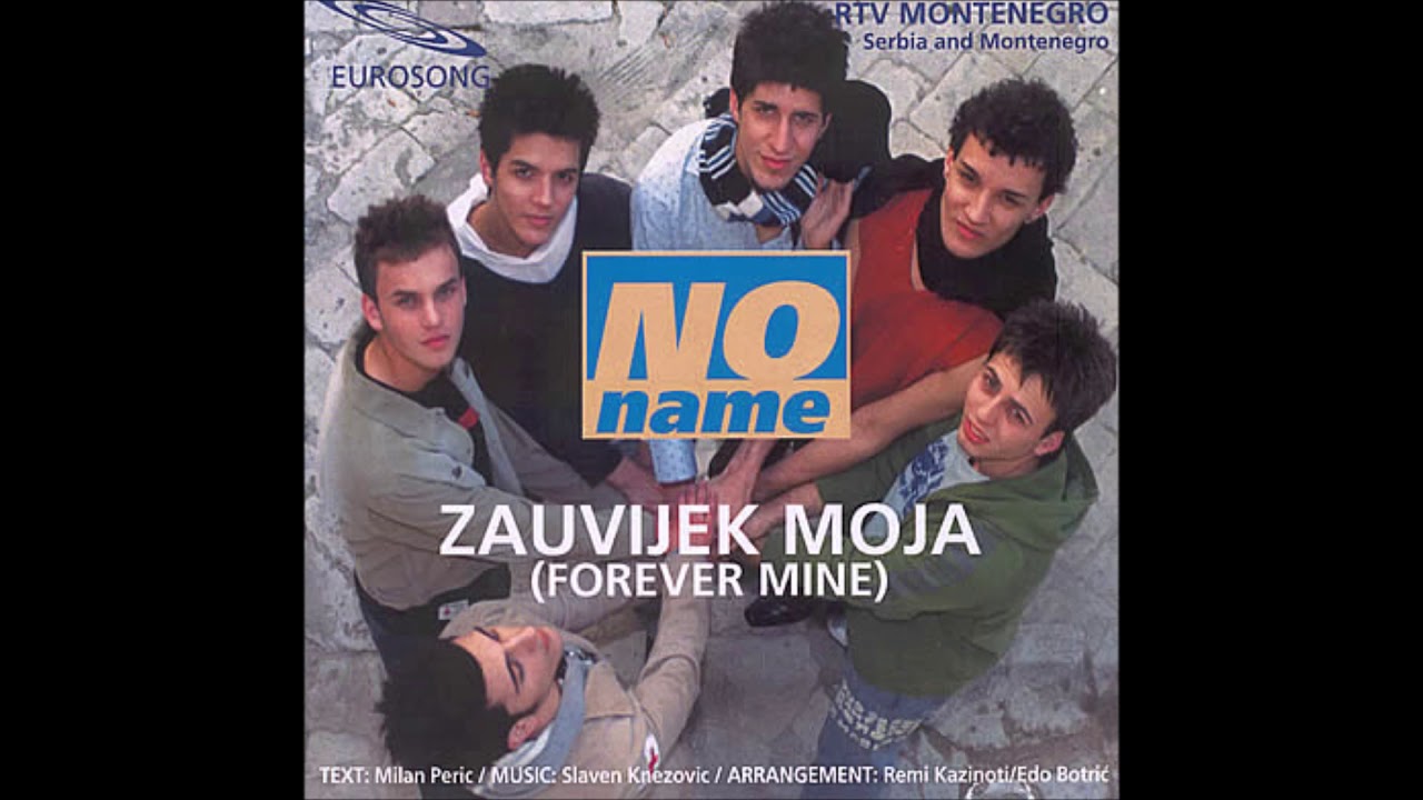 2005 No Name - Zauvijek Moja - Forever Mine (Instrumental Version)