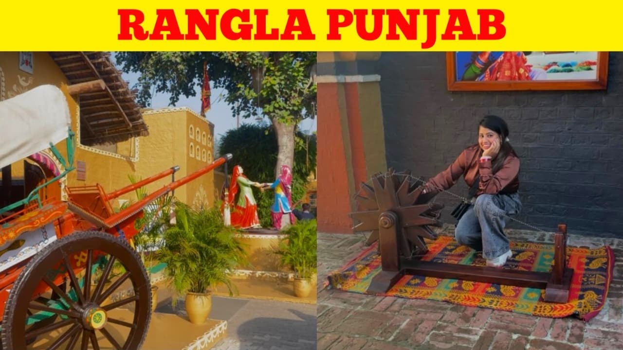 Jalandhar Haveli !! Rangla Punjab Jalandhar !! ਜਲੰਧਰ ਵਾਲੀ ਹਵੇਲੀ #jalandharhaveli#jalandhar 