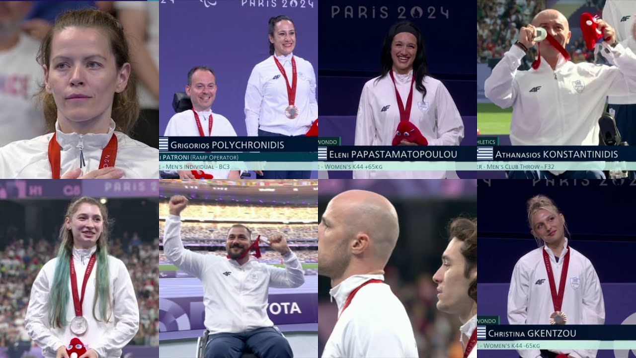 Paralympic Games Paris 2024 - Έλληνες Παραολυμπιονίκες - Trailers (ERT)
