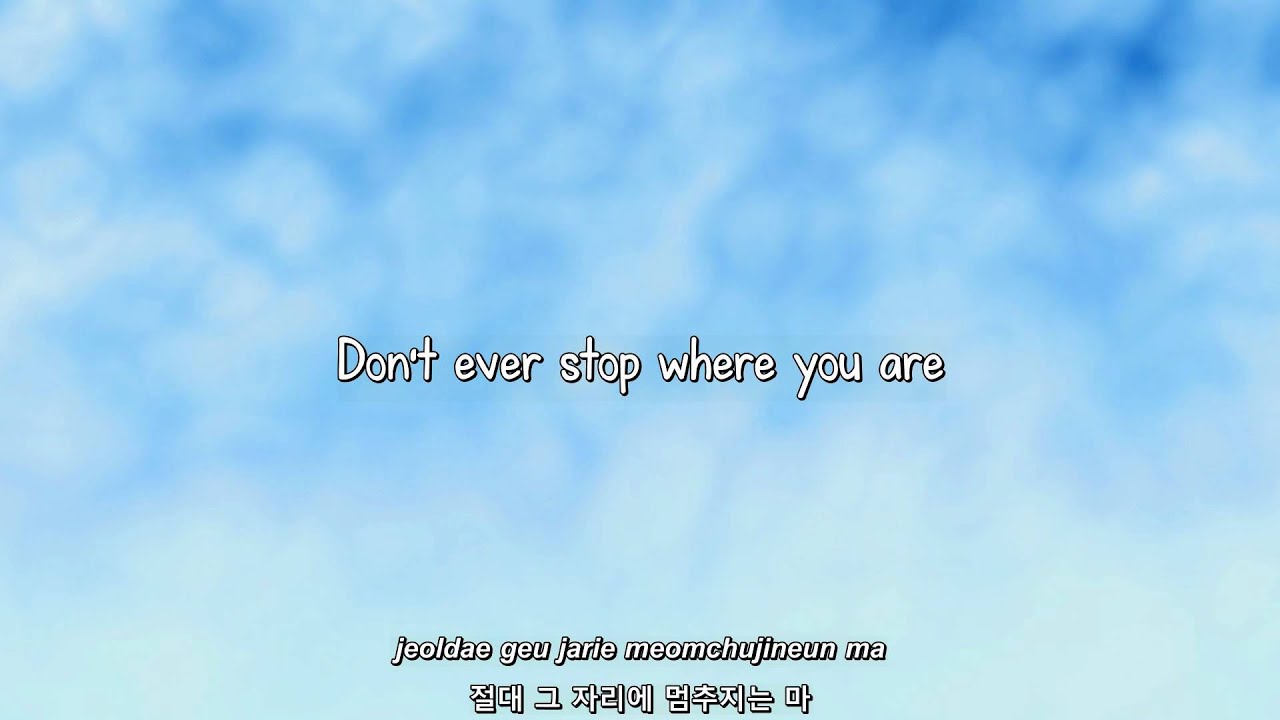 M Signal- 그래 웃어봐 (Yes, Smile) lyrics [Eng. | Rom. | Han.]