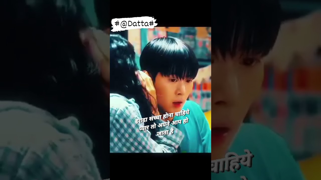 #ddgt