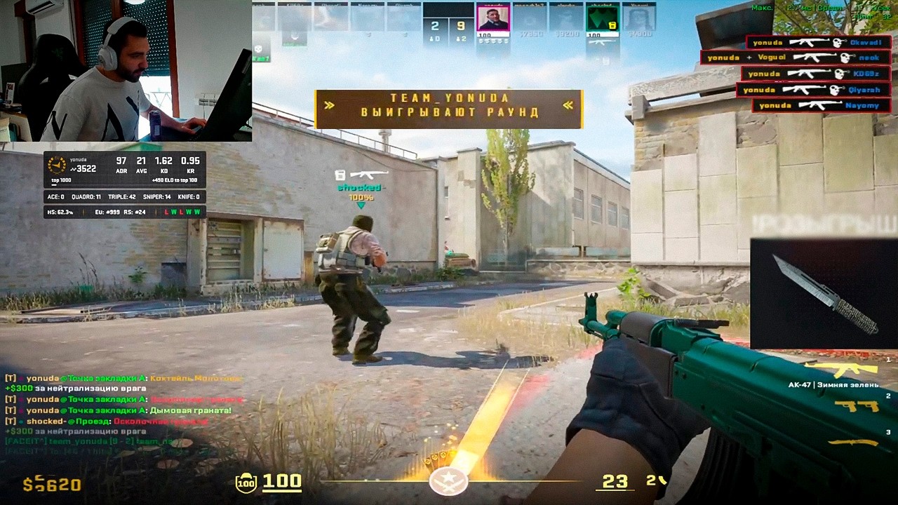 BEST CS2 CLIPS OF THE WEEK #100 | CS2 TWITCH HIGHLIGHTS