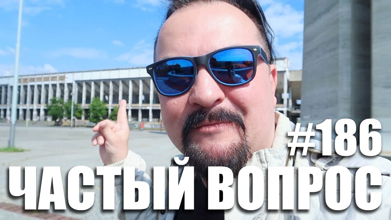 Прага, Загадка для туриста, Страговский Стадион и удивительные 