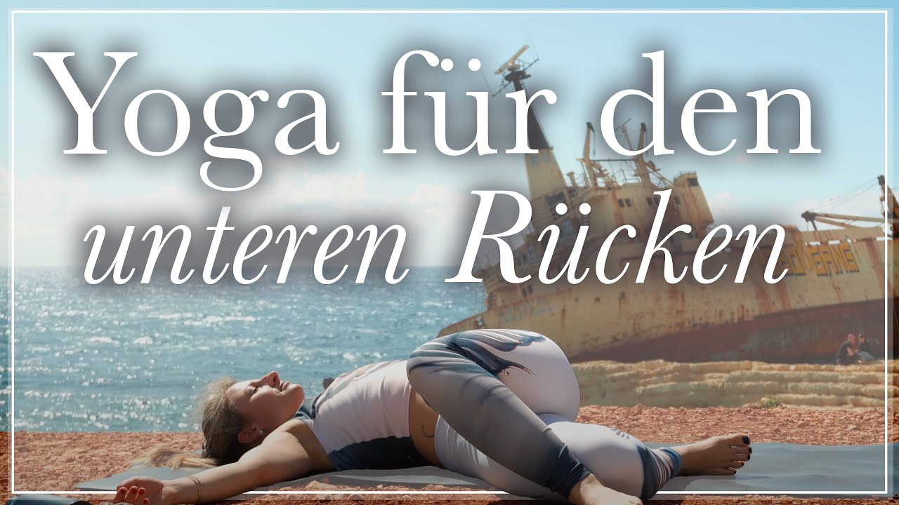 Yoga für den unteren Rücken & deine Hüfte | Hüftbeuger dehnen | Platz schaffen