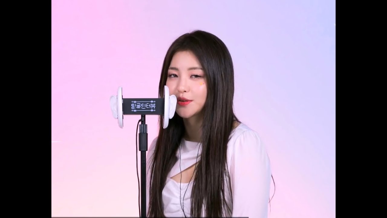 Brave girls Yujeong lips trick