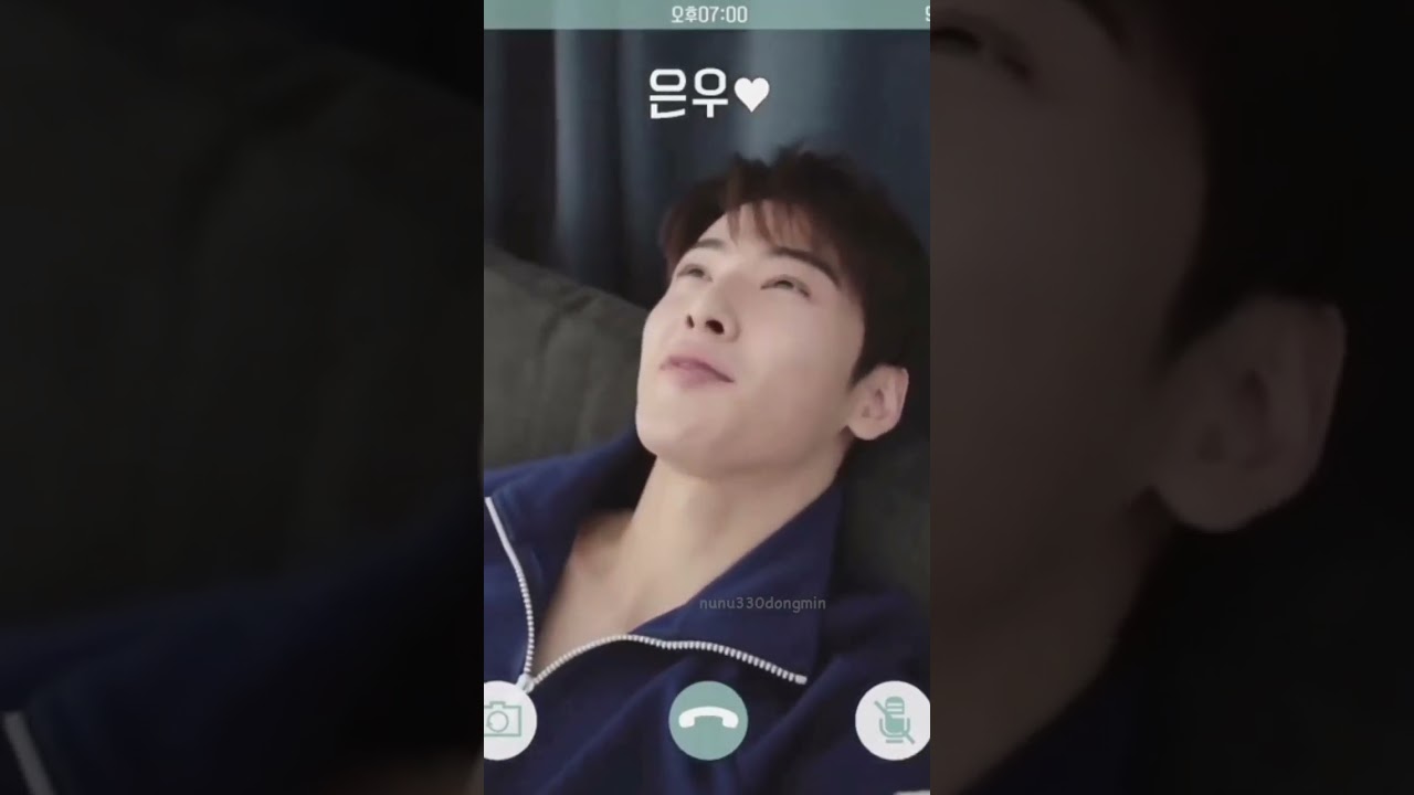 차은우 오빠 전화 동영상 영상 통화 cha eun woo calling phone