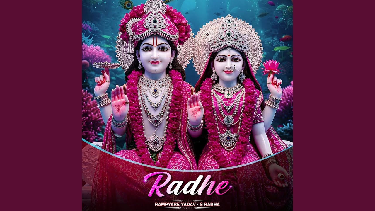 Radhe