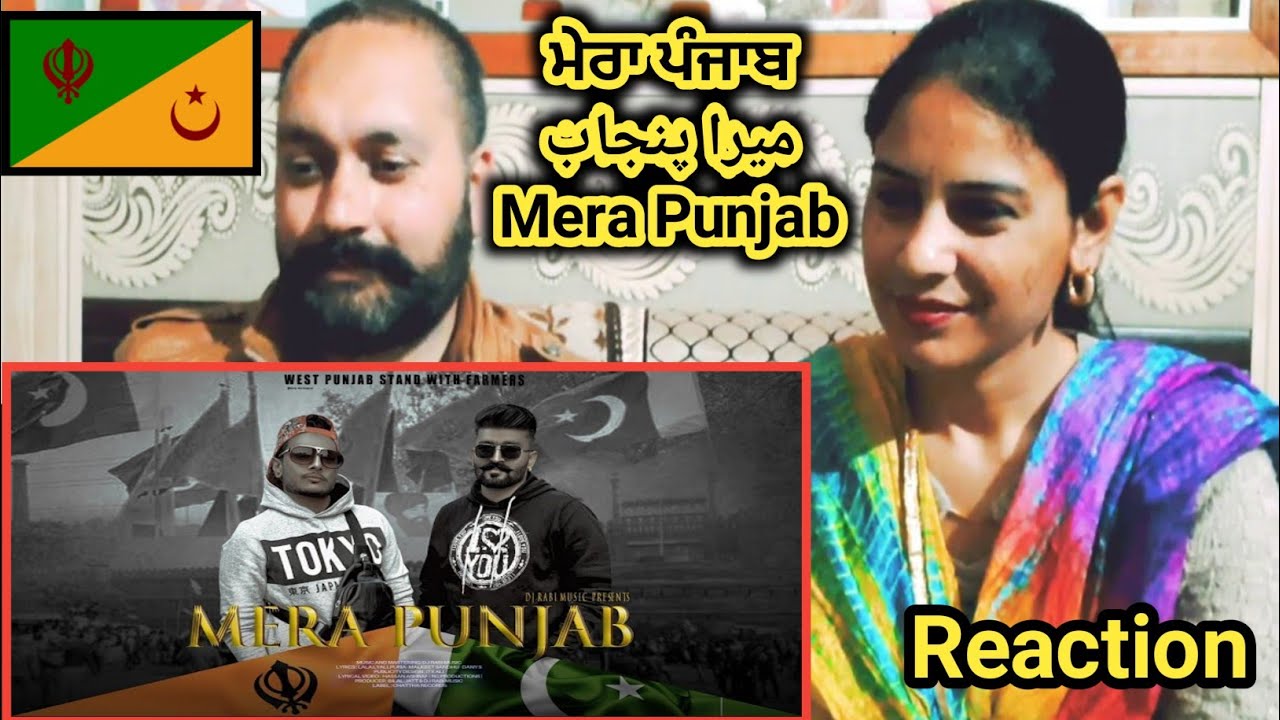 MERA PUNJAB BY PAKISTANI SINGERS | DJ RABI FT LALA LYALLPURIA | BHAAGI PUNJAB #KISAAN​FARMERSUPPORT