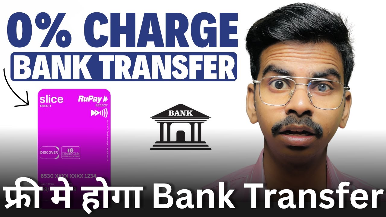 Credit Card Se Bank Transfer FREE 😱 | 0% Charge Trick 2026 | Credit Card to Bank Transfer 0% Charge