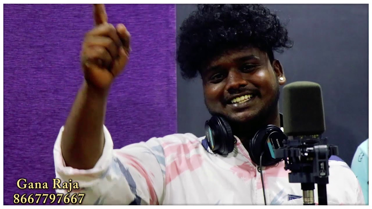 BIGIL 2019/VETTIYATHA MADICHIKITTU/OMR GANA RAJ/ GANA GAJA