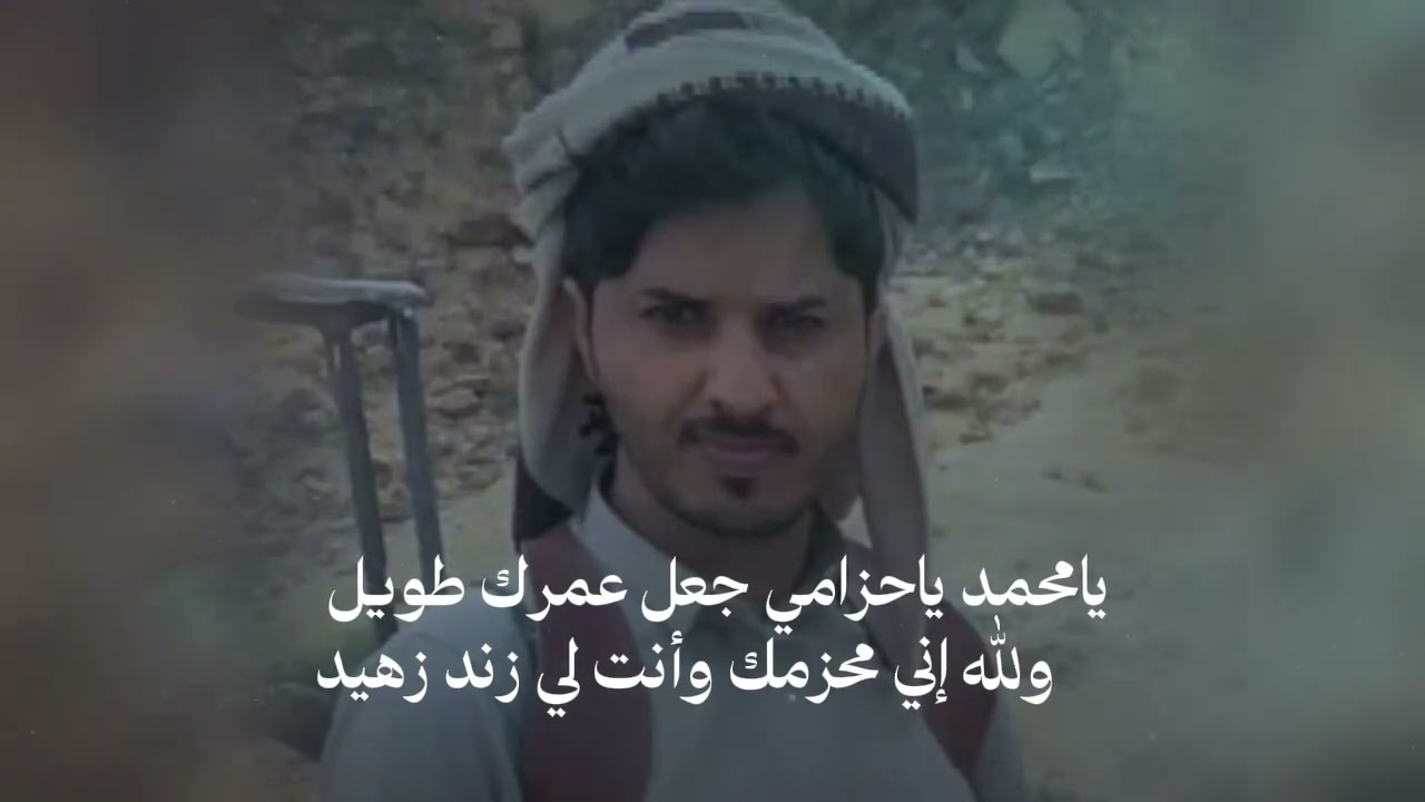 سعيد سلمان الحبابي 👏🏻🔥2024||لكزس||