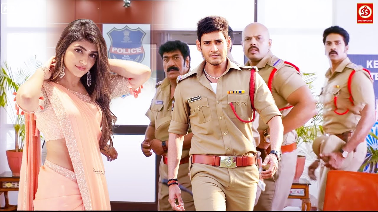 महेश बाबू - साउथ सुपरहिट हिंदी डबेड एक्शन, रोमांटिक मूवी -Mahesh Babu Blockbuster Jigar Kaleja Film
