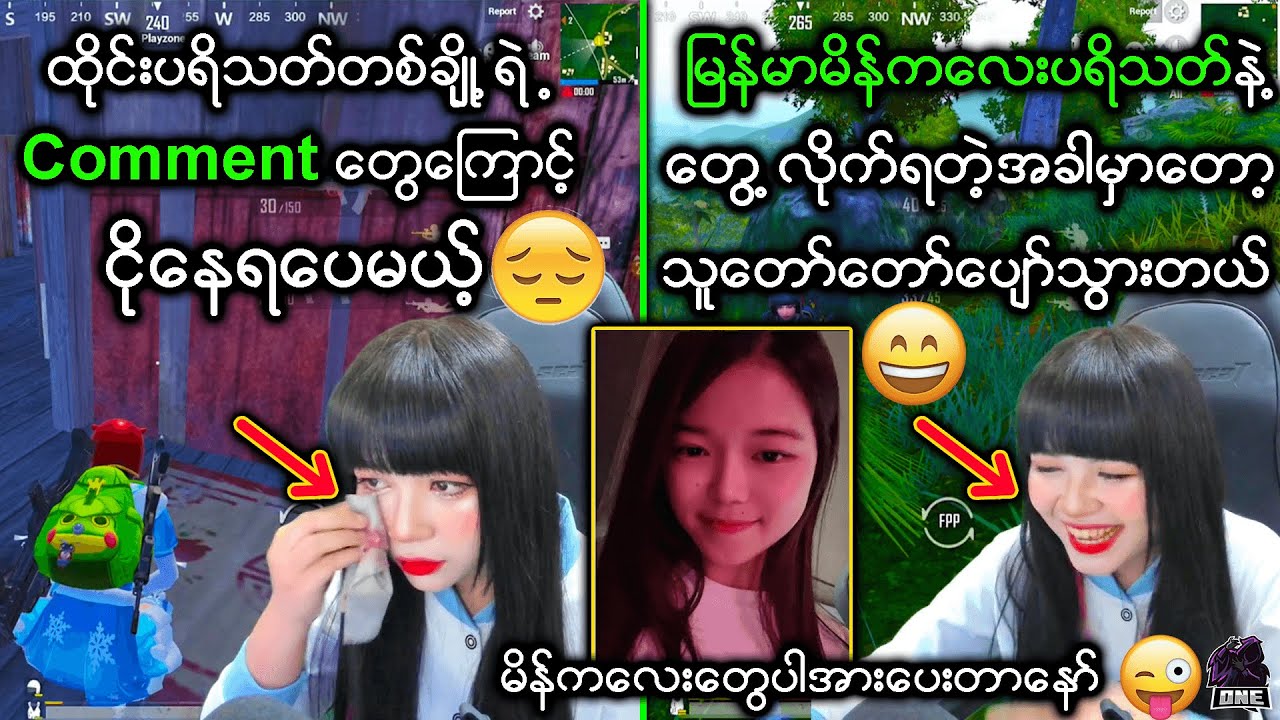 မြန်မာမိန်ကလေးပရိသတ်နဲ့ ဆုံခဲ့တဲ့ Haru(ငိုနေတာတောင်ပျောက်တယ်တဲ့)| HRJHaruJar