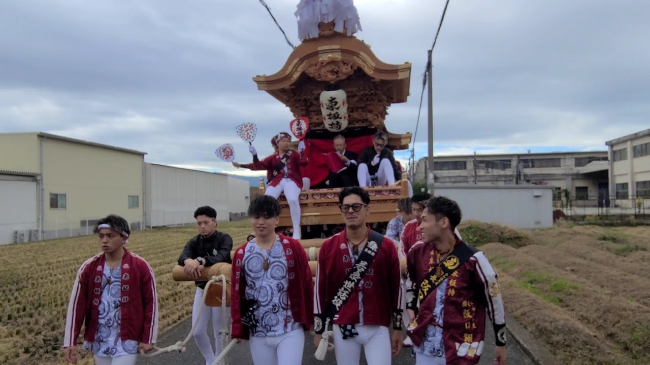 令和7年　東板持だんじり