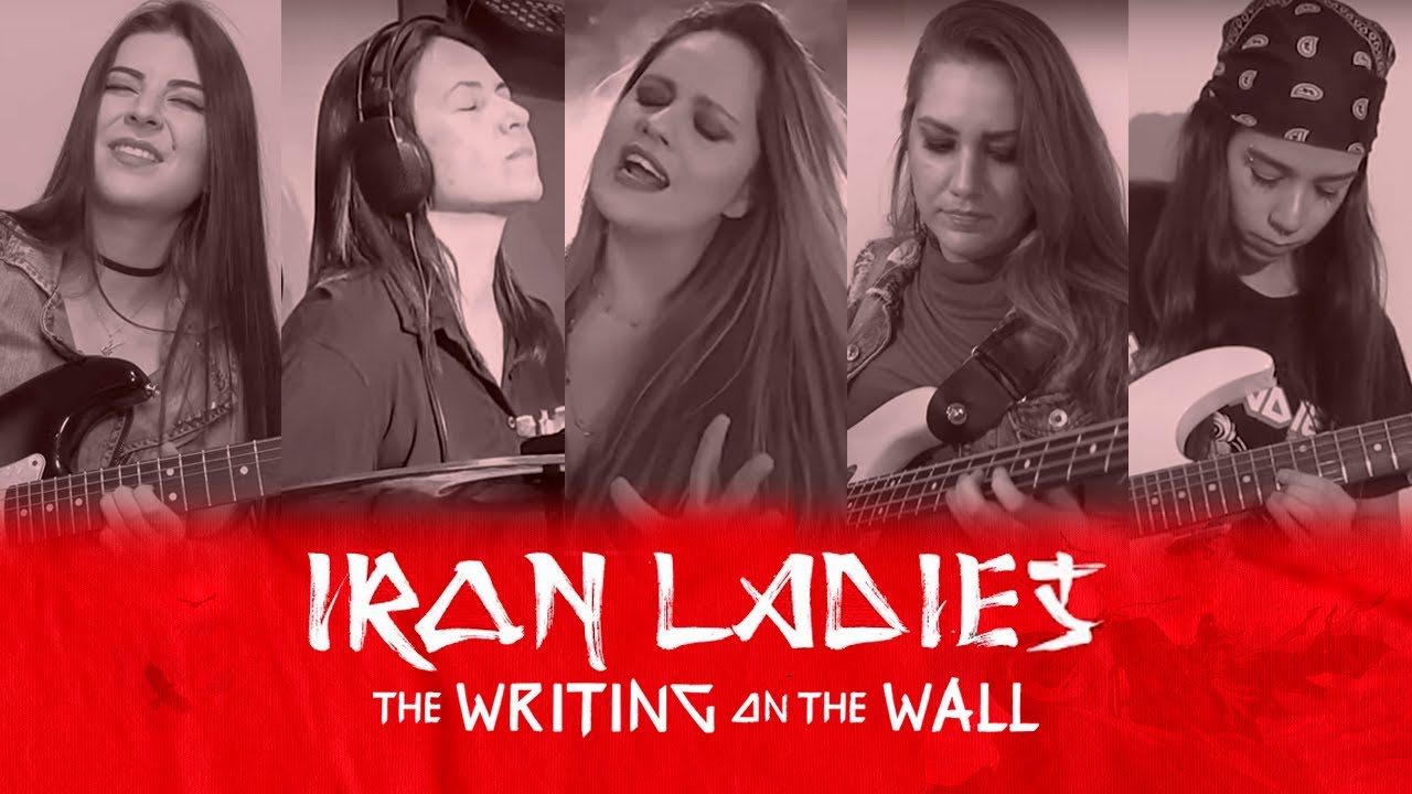 Iron Ladies - The Writing On The Wall