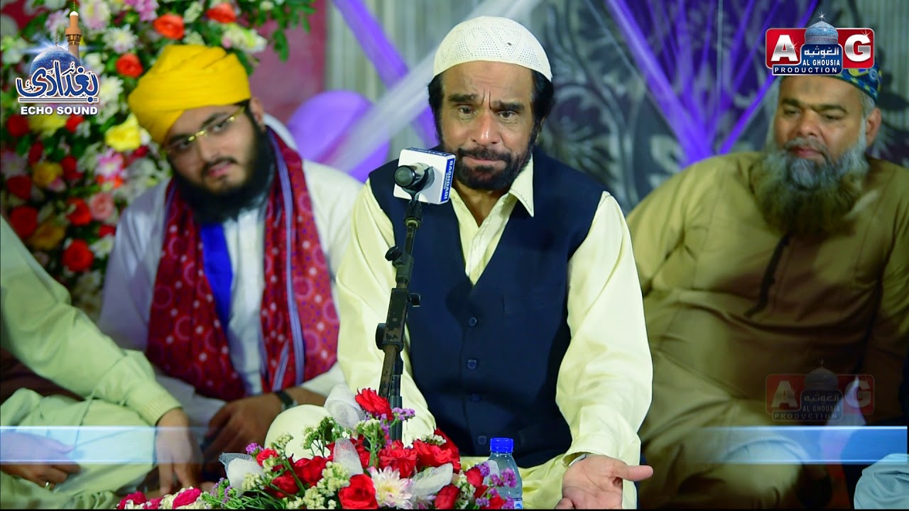 Ali Wale Jahan Bethe Manqabat Maula Ali By Yousaf Memon || Beautiful Mahfil Naat Sharif Full HD