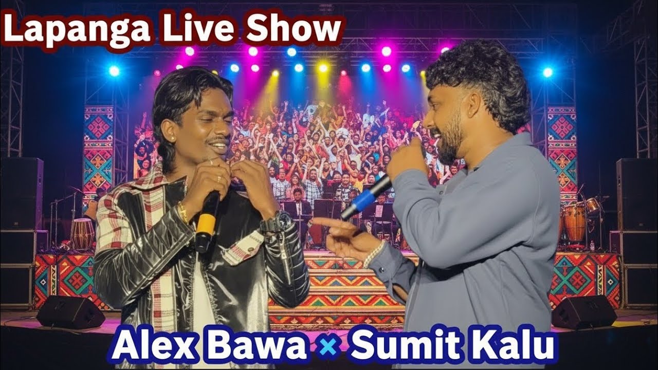 Chalbaa Ta | Chianla Bhel | Sambalpuri Rap Song by Alex Bawa ❌ Sumit kalu | Live Stage performance 