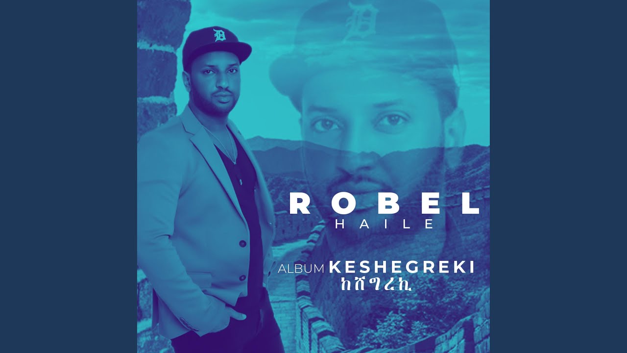 Keshegreki