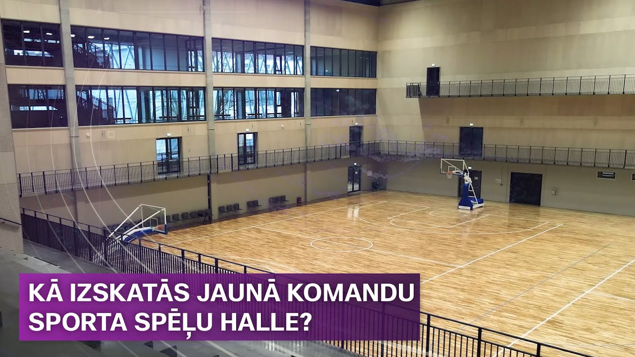Jaunā komandu sporta spēļu halle - piemērota visiem vai tikai profesionāļiem? | Sporta Studija