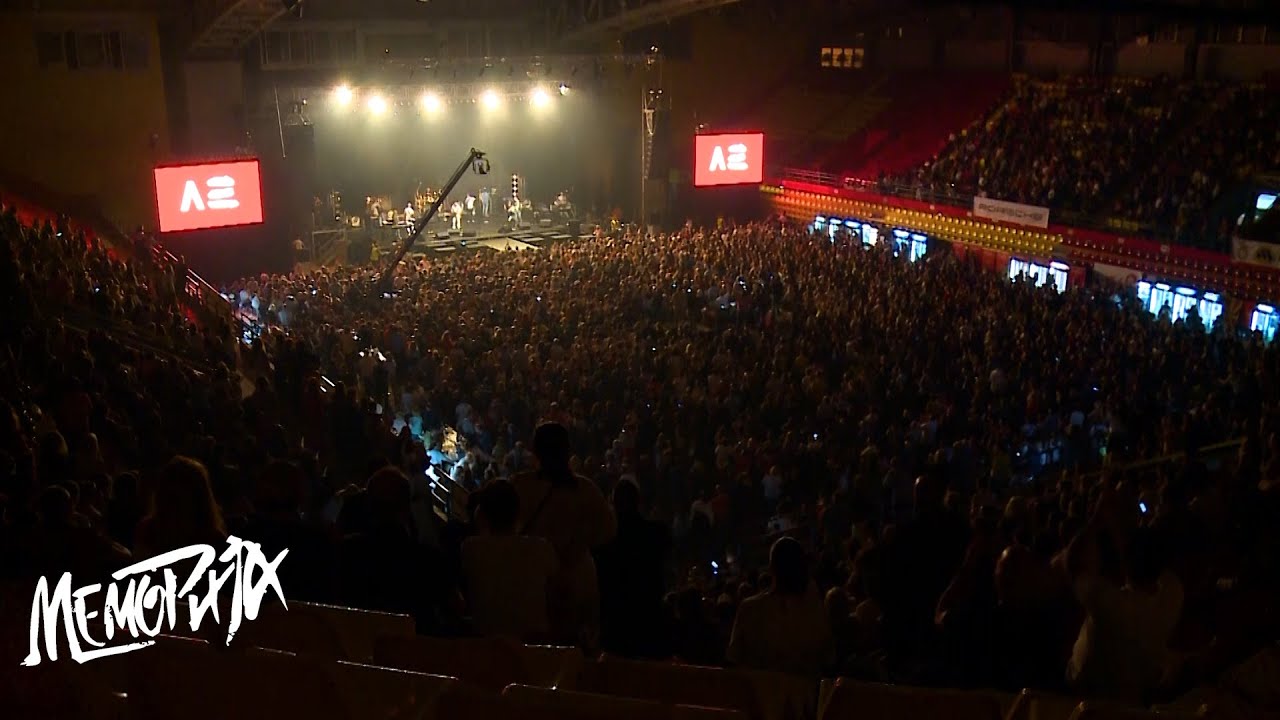 Memorija i Last Expedition - Shefe (Official Video Live Skopje 2022)
