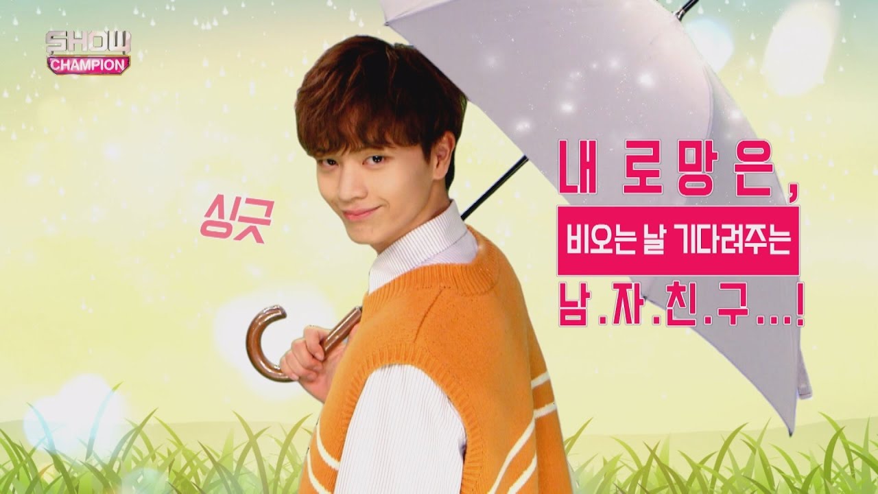 Show Champion EP.221 Could You Do This 'BTOB'