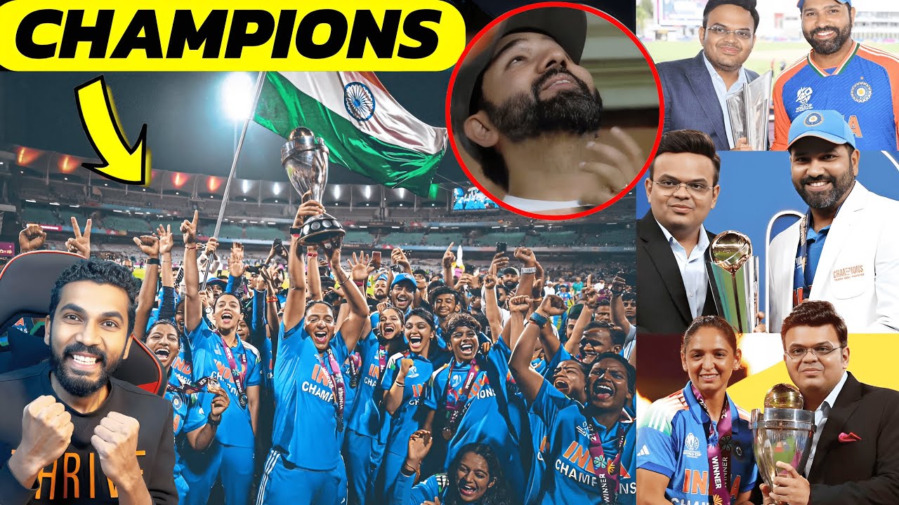 INDIAN WOMEN'S WORLDCUP CELEBRATION 🏆🔥ROHIT SHARMA EMOTIONAL | WORLDCUP FINAL 2025
