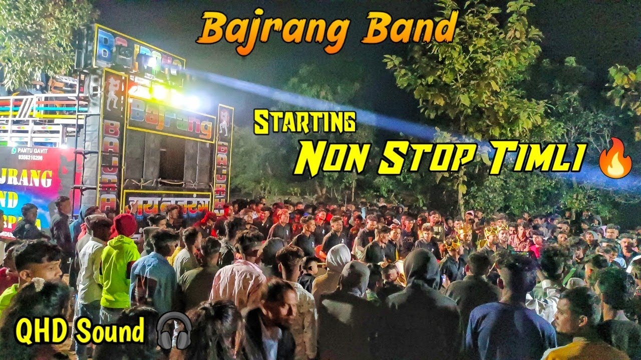 Starting Non Stop Timli | Bajrang Band Bandharpada 2023
