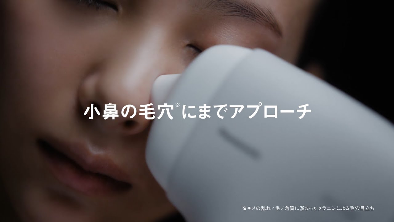 光エステ スムースエピ スキンクリア ES-WP9B プロモーション動画【パナソニック公式】
