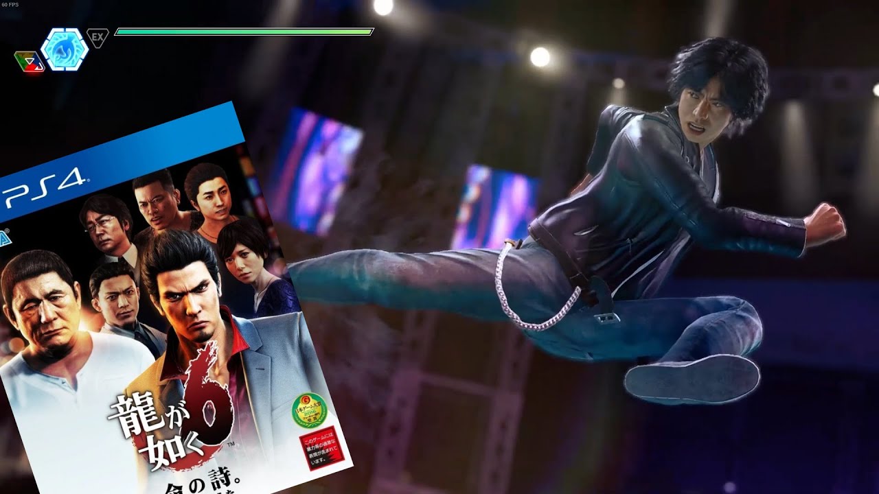 Lost Judgment but it has Yakuza 6 OST