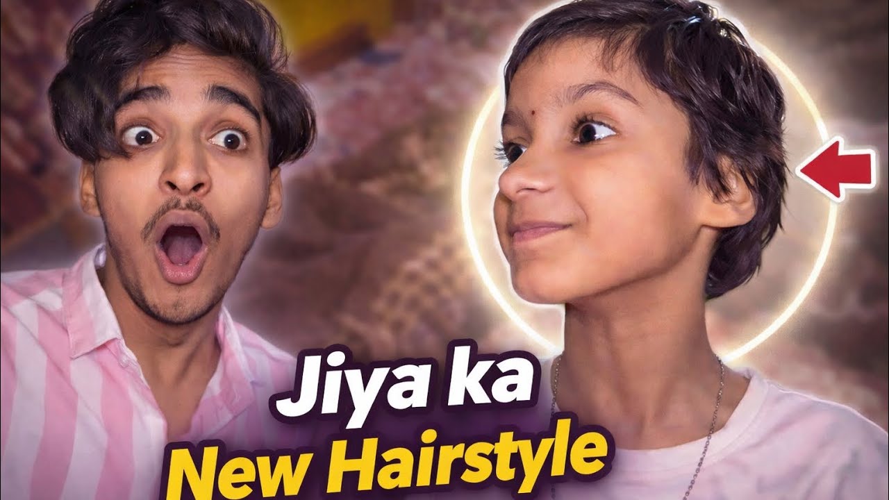 Jiya Ne Kar Liya New Look! 😍 Haircut Reveal