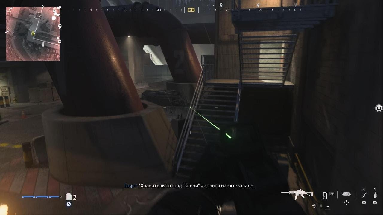 Call of Duty Modern Warfare 3_20260218120815