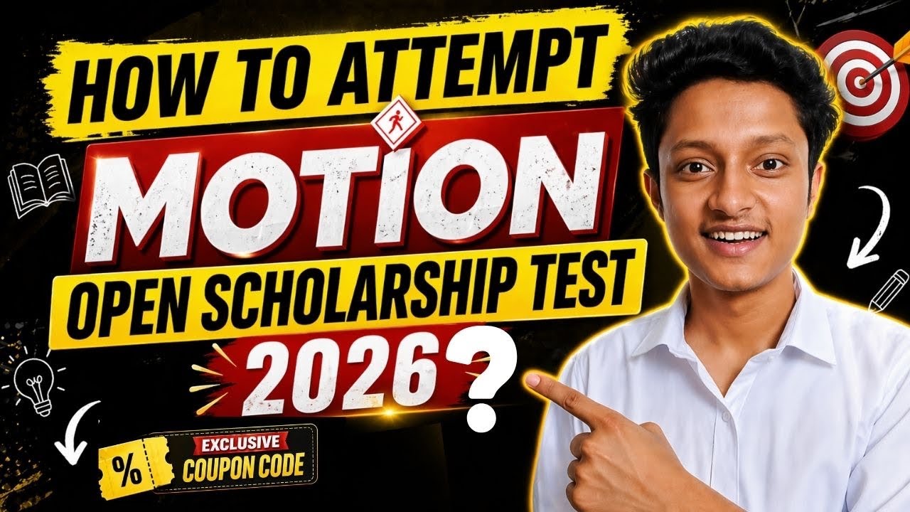 How to give Motion Open Scholarship Test? MOST 2026 | Get 100% Scholarship